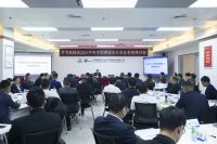 体育66862025年度项目经理培训及项目管理研讨会成功举办
